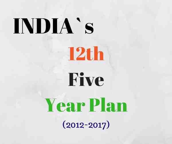 12th five year plan india