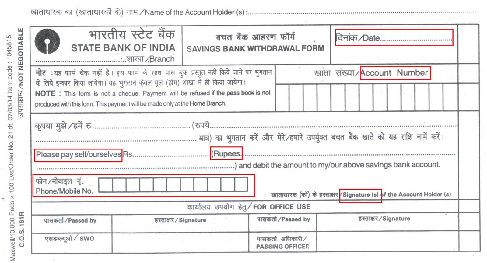 Banking Instruments & Banking Transactions - BBA|mantra